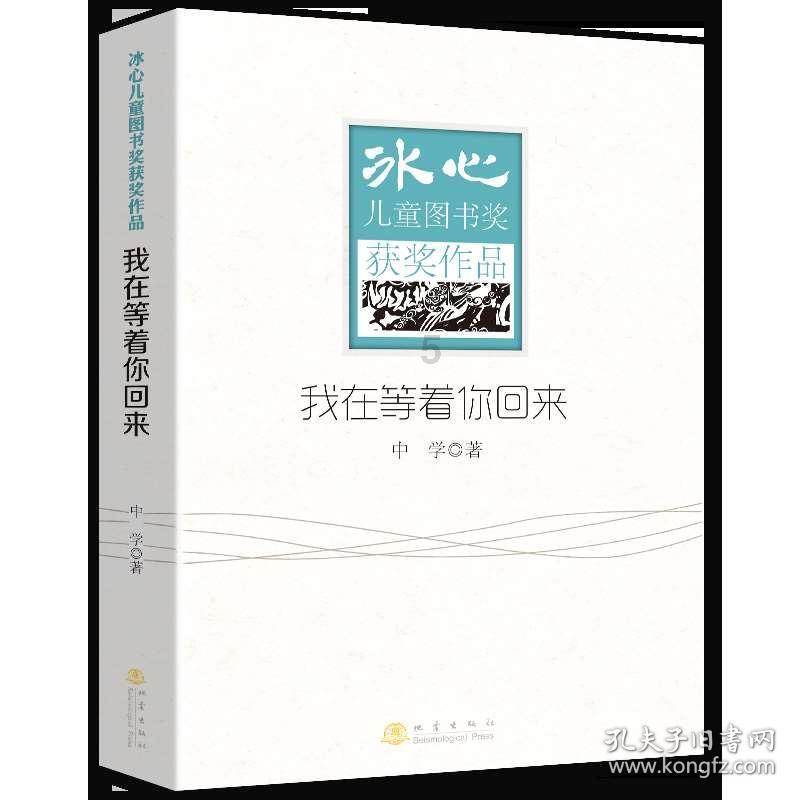 5道题测测你需不需要补......