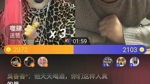 时尚POLO衫
