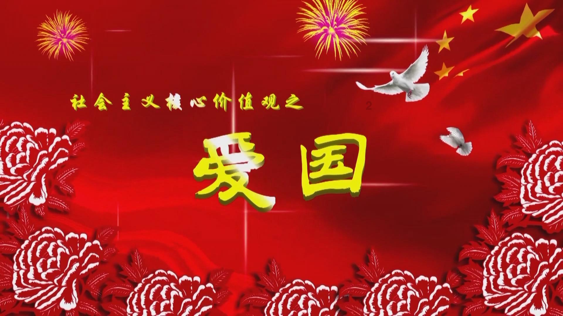 我就是妖女
