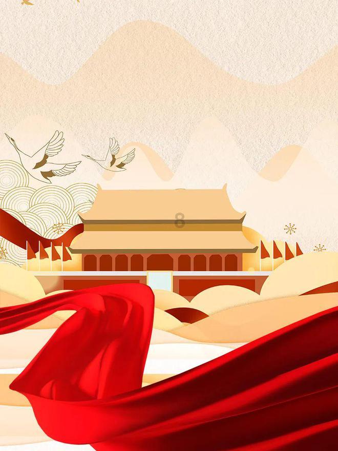 水浒传中没地的意思解释？游戏画面