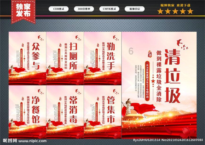 与台当局关系，图瓦卢有新想法，洪都拉斯的剧本，图瓦卢要照着演