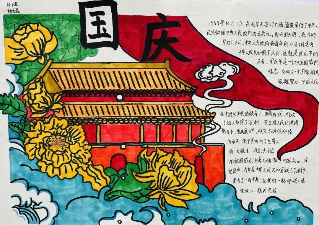 韧性更新-_既有建筑气候应对升级(附下载)