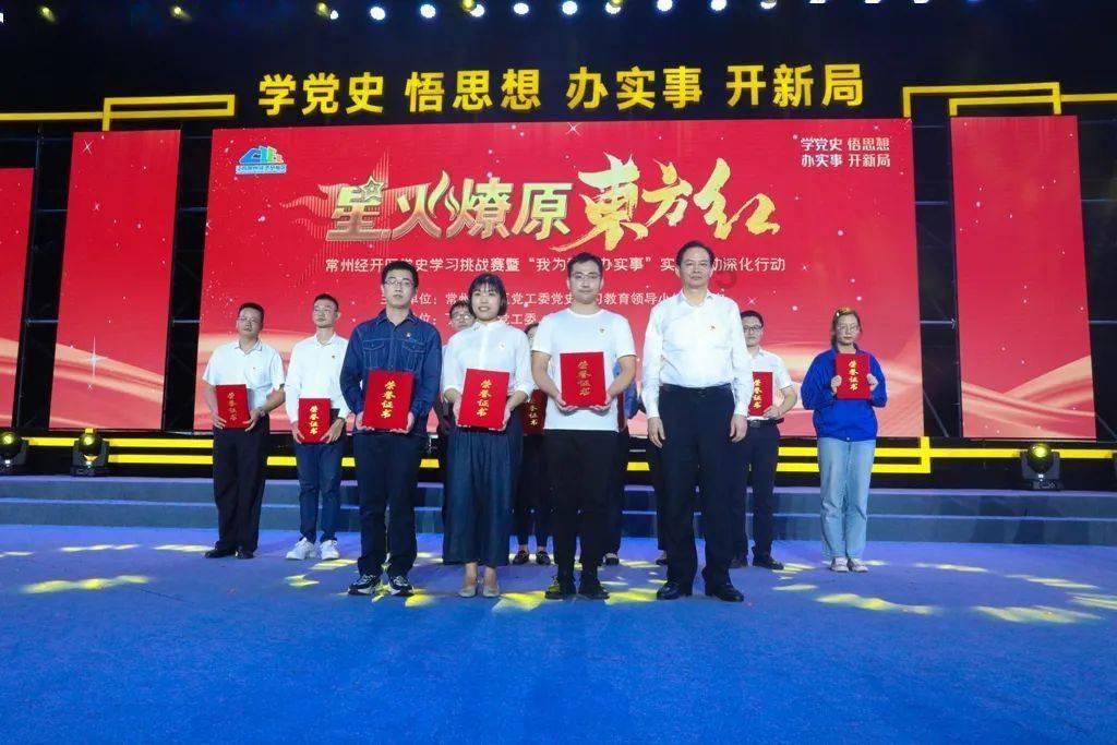 长春萧邦维修处理中心